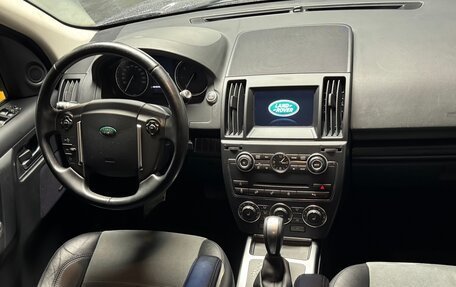 Land Rover Freelander II рестайлинг 2, 2014 год, 2 147 000 рублей, 4 фотография