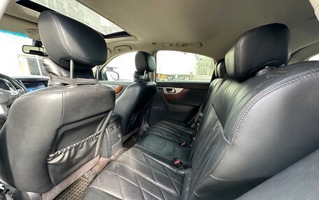 Infiniti QX70, 2015 год, 2 550 000 рублей, 8 фотография