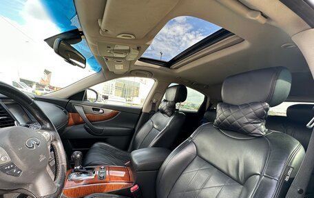 Infiniti QX70, 2015 год, 2 550 000 рублей, 7 фотография