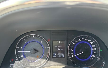 Infiniti QX70, 2015 год, 2 550 000 рублей, 5 фотография