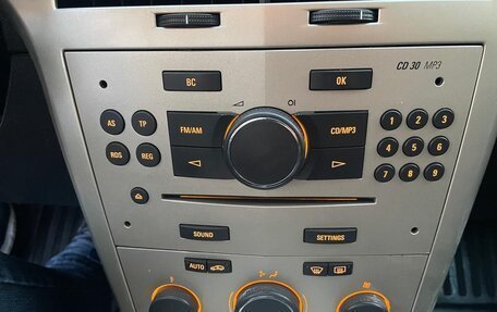 Opel Astra H, 2007 год, 415 000 рублей, 20 фотография