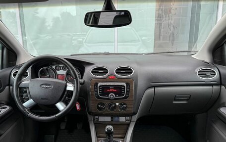 Ford Focus II рестайлинг, 2008 год, 450 000 рублей, 9 фотография
