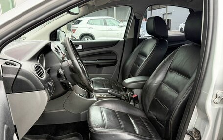 Ford Focus II рестайлинг, 2008 год, 450 000 рублей, 11 фотография