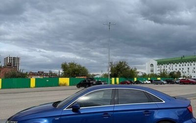 Audi A3, 2016 год, 1 730 000 рублей, 1 фотография