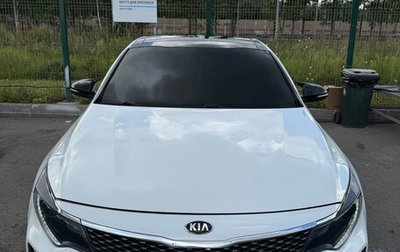 KIA Optima IV, 2015 год, 1 750 000 рублей, 1 фотография