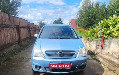 Opel Meriva, 2007 год, 295 000 рублей, 1 фотография
