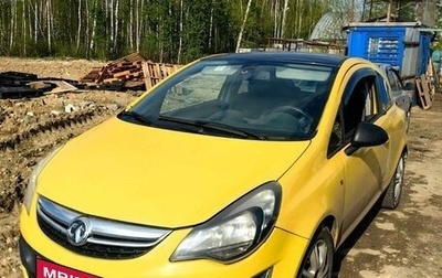 Opel Corsa D, 2013 год, 1 фотография