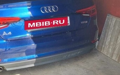 Audi A4, 2017 год, 2 100 000 рублей, 1 фотография