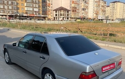 Mercedes-Benz S-Класс, 1996 год, 620 000 рублей, 1 фотография