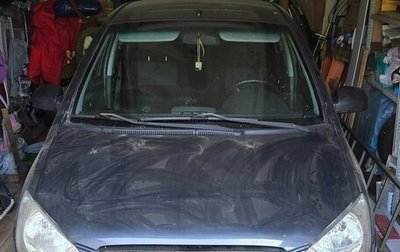 Hyundai Getz I рестайлинг, 2008 год, 550 000 рублей, 1 фотография