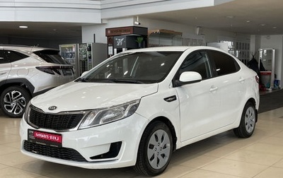 KIA Rio III рестайлинг, 2014 год, 599 000 рублей, 1 фотография