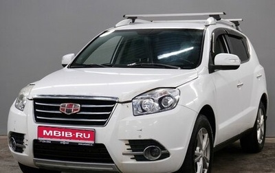 Geely Emgrand X7 I, 2016 год, 570 000 рублей, 1 фотография