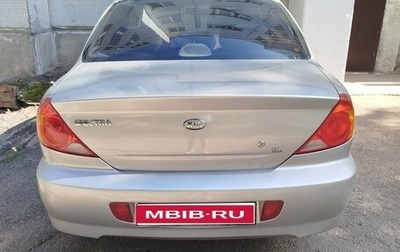 KIA Spectra II (LD), 2007 год, 280 000 рублей, 1 фотография