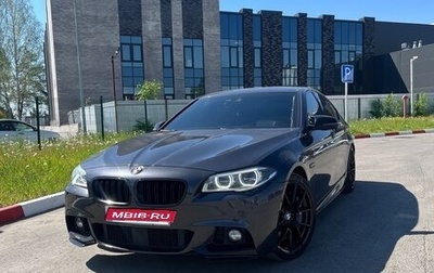 BMW 5 серия, 2015 год, 2 990 000 рублей, 1 фотография