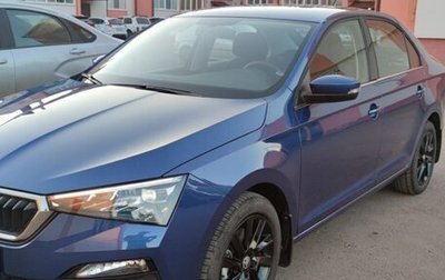 Skoda Rapid II, 2022 год, 2 380 000 рублей, 1 фотография