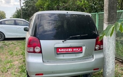 Mitsubishi Dion I рестайлинг, 2000 год, 230 000 рублей, 1 фотография
