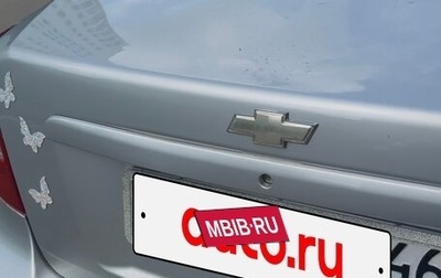 Chevrolet Lacetti, 2008 год, 600 000 рублей, 1 фотография