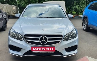 Mercedes-Benz E-Класс, 2013 год, 1 999 000 рублей, 1 фотография