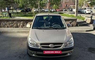 Hyundai Getz I рестайлинг, 2007 год, 470 000 рублей, 1 фотография