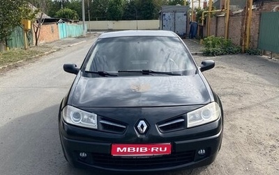 Renault Megane II, 2008 год, 549 000 рублей, 1 фотография