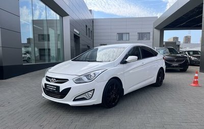 Hyundai i40 I рестайлинг, 2014 год, 990 000 рублей, 1 фотография