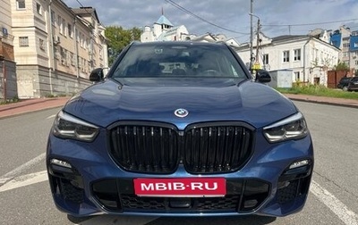 BMW X5, 2020 год, 8 870 000 рублей, 1 фотография