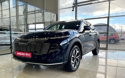 Haval F7, 2025 год, 3 299 000 рублей, 1 фотография