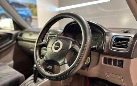 Subaru Forester, 1999 год, 520 000 рублей, 12 фотография