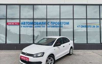 Volkswagen Polo VI (EU Market), 2011 год, 615 000 рублей, 1 фотография