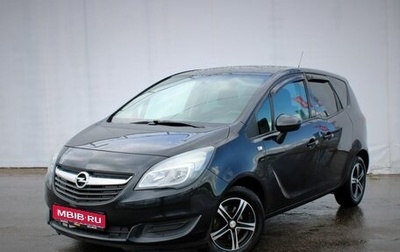 Opel Meriva, 2014 год, 799 000 рублей, 1 фотография
