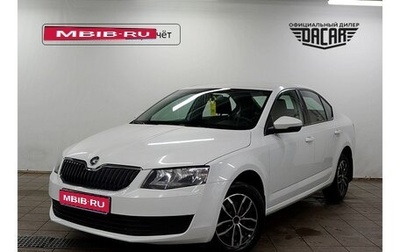 Skoda Octavia, 2016 год, 1 130 000 рублей, 1 фотография