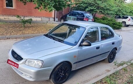 Hyundai Accent II, 2004 год, 230 000 рублей, 4 фотография