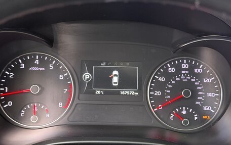 KIA Optima IV, 2015 год, 1 750 000 рублей, 11 фотография