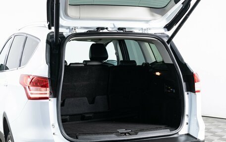 Ford Kuga III, 2014 год, 990 000 рублей, 9 фотография