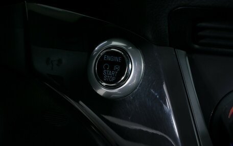 Ford Kuga III, 2014 год, 990 000 рублей, 15 фотография