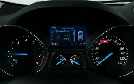 Ford Kuga III, 2014 год, 990 000 рублей, 13 фотография