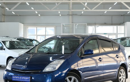 Toyota Prius, 2013 год, 1 379 000 рублей, 4 фотография