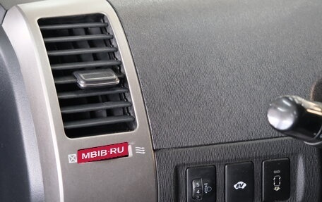 Toyota Prius, 2013 год, 1 379 000 рублей, 10 фотография