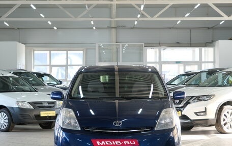 Toyota Prius, 2013 год, 1 379 000 рублей, 2 фотография