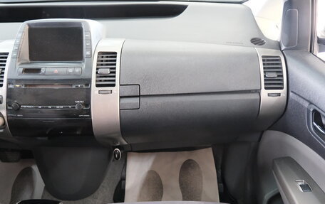 Toyota Prius, 2013 год, 1 379 000 рублей, 19 фотография
