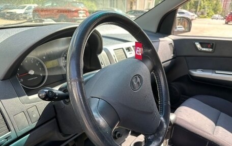 Hyundai Getz I рестайлинг, 2008 год, 550 000 рублей, 17 фотография
