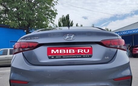 Hyundai Solaris II рестайлинг, 2017 год, 1 350 000 рублей, 7 фотография