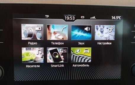 Skoda Rapid II, 2022 год, 2 380 000 рублей, 9 фотография
