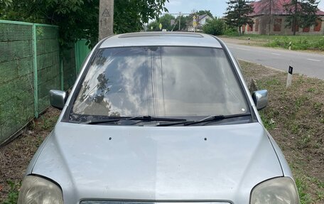 Mitsubishi Dion I рестайлинг, 2000 год, 230 000 рублей, 2 фотография