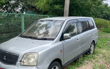 Mitsubishi Dion I рестайлинг, 2000 год, 230 000 рублей, 3 фотография