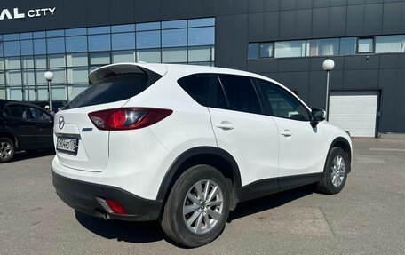 Mazda CX-5 II, 2014 год, 1 449 000 рублей, 6 фотография