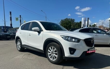 Mazda CX-5 II, 2014 год, 1 449 000 рублей, 3 фотография
