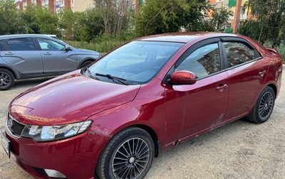 KIA Cerato III, 2009 год, 680 000 рублей, 1 фотография