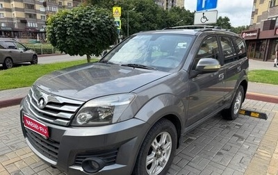 Great Wall Hover H3 I, 2011 год, 749 000 рублей, 1 фотография