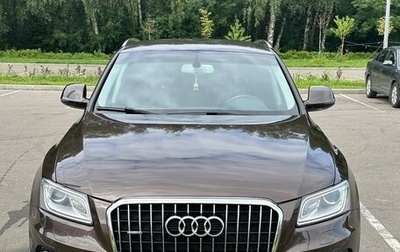 Audi Q5, 2016 год, 2 350 000 рублей, 1 фотография
